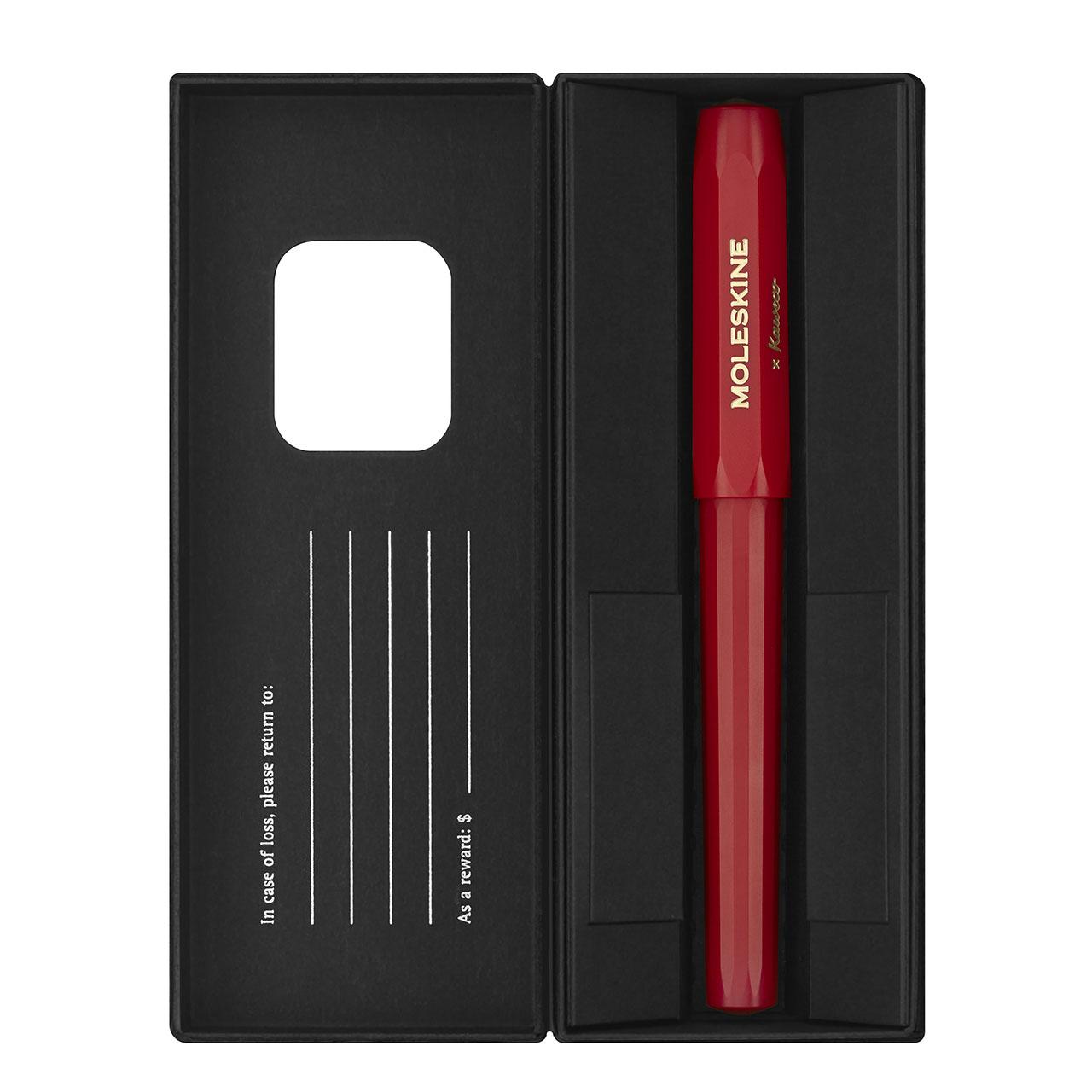 Kaweco Collection Fountain Pen Red