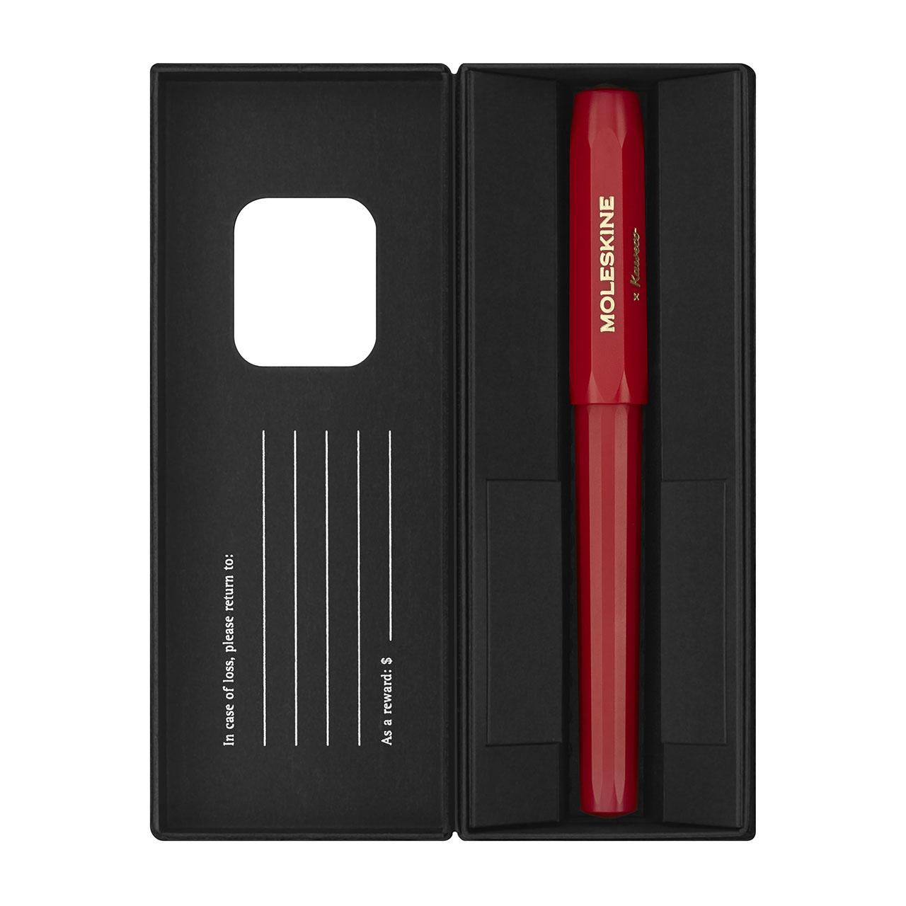 Kaweco Collection Rollerball Pen Red