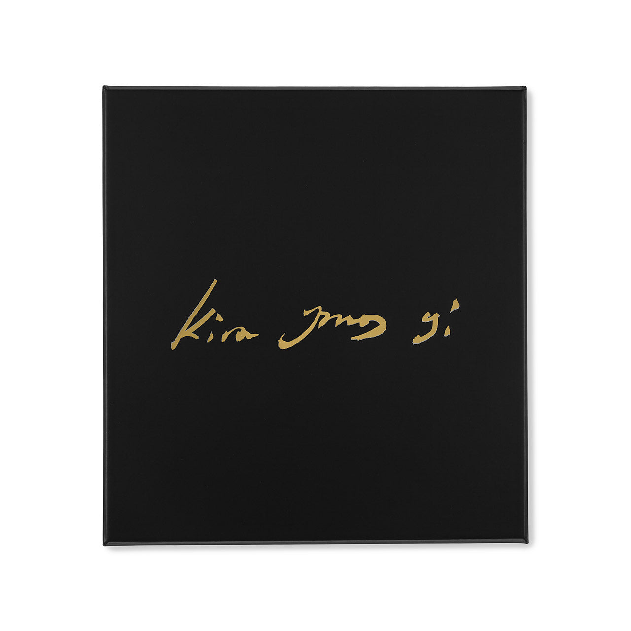 Kim Jung Gi Notebook and Pencil Bundle