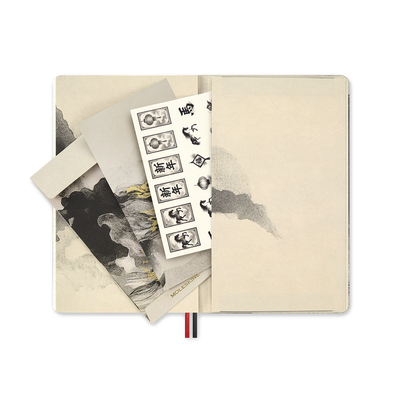 Year of the Horse Limited Edition Hard Cover Notebook