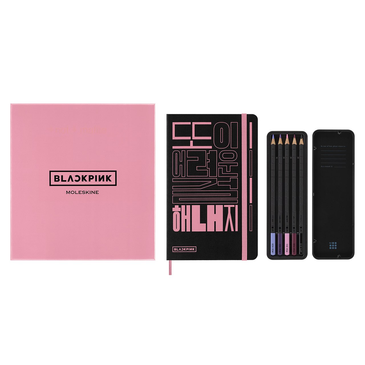 BLACKPINK Limited Edition Sketchbook Drawing Set