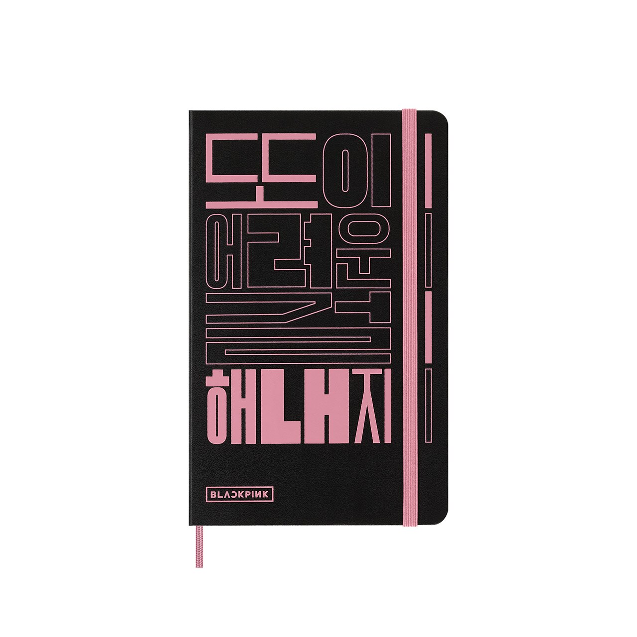 BLACKPINK Limited Edition Sketchbook Drawing Set