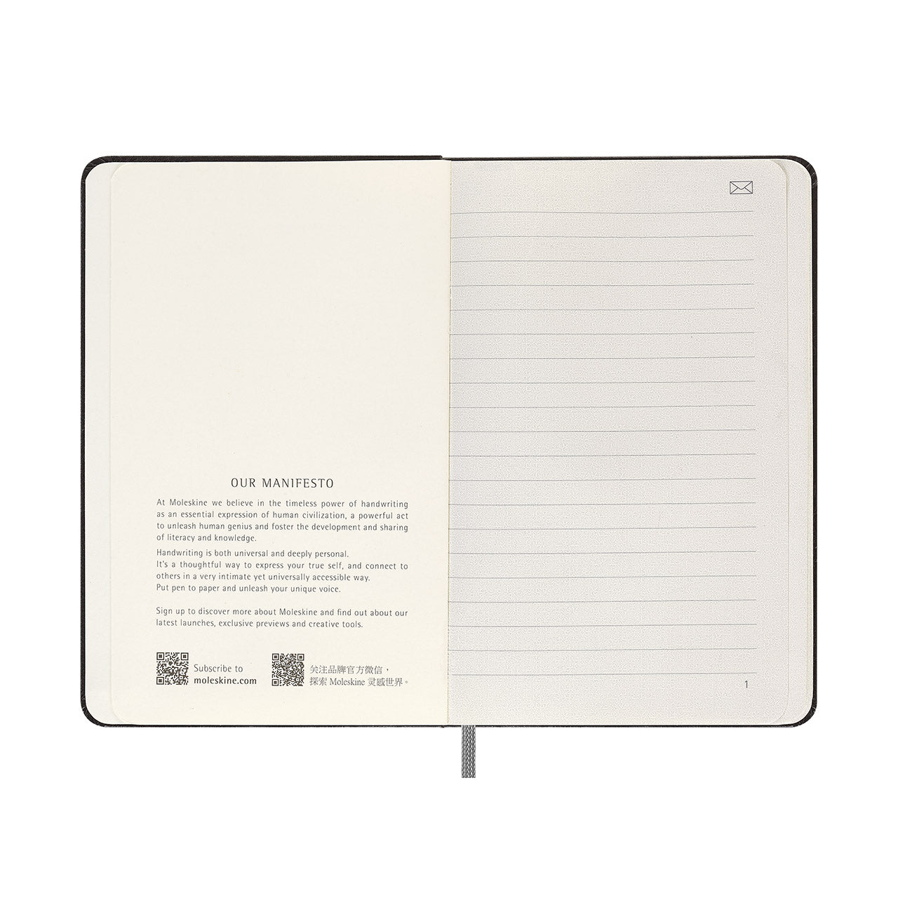 Smart Hard Cover Notebook Pocket